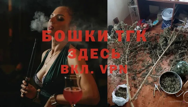 Конопля SATIVA & INDICA  Алагир 